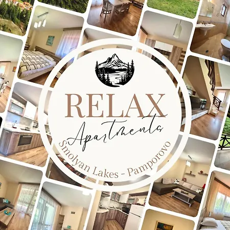 Relax Aпартаменти, смолянски езера, комплекс Mountain